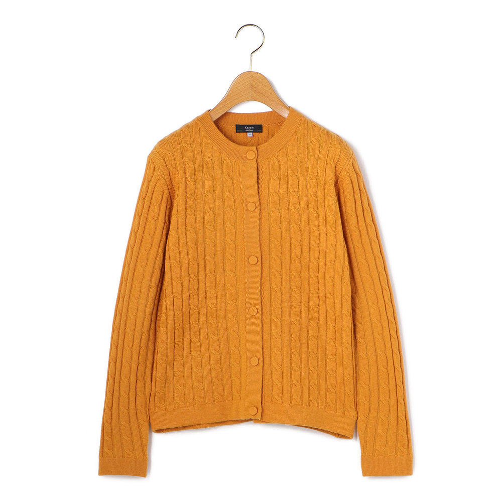 COZYニット